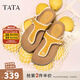 他她（TATA）復古休閑夾腳拖鞋女鞋氣質(zhì)厚底涼鞋2025秋季新款7GN02BT5 黃色 37