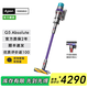 戴森（DYSON）G5 智能無(wú)繩吸塵器280AW強大吸力 光學(xué)探測升級 家用 除螨品牌官方官翻 G5 Absolute