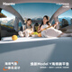 Havnby安溫白適用特斯拉煥新ModelY汽車(chē)后排自駕露營(yíng)海綿睡覺(jué)躺平床墊 煥新Y雙人純海綿躺平墊