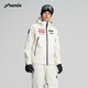 phenix菲尼克斯 國家隊 25-26年新款連帽防風(fēng)3L滑雪服中層運動(dòng)戶(hù)外衛衣 米白 L