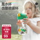 babycare兒童水杯吸管杯大寶寶噴霧降溫幼兒園防摔水壺500ml上學(xué)專(zhuān)用