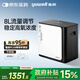 魚(yú)躍(yuwell)8L可調保健孕婦家用制氧機94%氧濃度霧化觸屏遙控YU360S