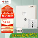 公牛（BULL）開(kāi)關(guān)插座G12膚感啞光奶油風(fēng)二位電視電腦六類(lèi)插座G12T223B米絨白