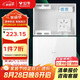 公牛（BULL）弱電箱 多媒體信息箱集線箱 玻璃面蓋配電箱 大箱帶GN-A02插座 