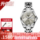 歐品客瑞士品牌認(rèn)證手表女機(jī)械表簡約氣質(zhì)女士手表夜光防水美人魚女表 升級版+女神鋼帶本灰女表+豪禮