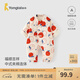 童泰（TONGTAI）嬰兒連體衣冬季男女寶寶夾棉衣服休閑外出中小童哈衣保暖冬裝 米紅 73cm (建議5-12個(gè)月身高66-75cm)
