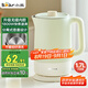小熊（Bear）電水壺?zé)畨?熱水壺電熱水壺304無縫內(nèi)膽雙層防燙電水壺1.7L大容量 ZDH-G17D3