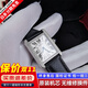 【二手99新】卡地亞（Cartier）女表坦克系列石英奢侈品腕表 【W(wǎng)STA0030】小號皮帶鑲鉆31x24mm 進(jìn)口手表+全國包郵+終身售后
