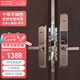 IRONGENERAL 鐵將軍復(fù)古指紋鎖智能門鎖電子密碼鎖入戶門鎖家用大門鎖霸王鎖 雙開(kāi)門紅古銅【免費(fèi)安裝】