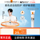 理膚泉【張康樂(lè)同款】B5特護(hù)防曬修護(hù)敏感肌防曬乳隔離紫外線 戶(hù)外通勤 B5特護(hù)防曬乳 15ml