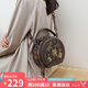 愛情海包包女包斜挎包單肩手提腋下圓筒包通勤生日七夕情人節(jié)禮物送女友