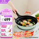 北鼎（Buydeem）不粘鍋平底鍋烤肉煎鍋電磁爐燃氣炒菜淺衫綠28cm
