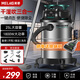 美菱吸塵器家用大吸力1800W大功率裝修美縫商用洗車(chē)狗貓毛干濕吹多功能強力工業(yè)吸塵機器 25L 升級款|增吸水皮刷+沙發(fā)刷|熱銷(xiāo)T0P1