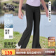 英氏（YEEHOO）女童運(yùn)動(dòng)褲兒童褲子中大童裝速干運(yùn)動(dòng)瑜伽喇叭褲高彈秋 黑色 165