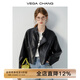 VEGA CHANG短款皮衣2025年秋季新款機車(chē)風(fēng)小個(gè)子立領(lǐng)黑色夾克外套 氣質(zhì)黑 L