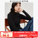 佐丹奴極細針織衫女純色修身內搭半高領(lǐng)長(cháng)袖針織打底衫女13353811