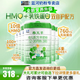 藍河【新國標】春天羊奶粉幼兒羊奶粉3段800g6罐裝 新西蘭進(jìn)