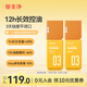 郁美凈乳液青少年祛痘補水護膚面霜敏感肌控油平衡調理乳110g*2