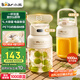 小熊（Bear）榨汁機 家用便攜式榨汁杯 無線充電果汁機 戶外隨行杯大容量噸噸杯 碎冰小型水果榨汁桶LLJ-G05H5