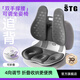 SITGOOD護腰坐墊矯正坐姿STG腰靠腰部支撐久坐神器人體工學(xué)靠墊坐姿椅