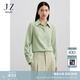 玖姿·安娜蔻氣質(zhì)通勤醋酸羊毛混紡寬松 H型上衣襯衫女2024春款 淺綠 M