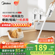 美的（Midea）【七夕禮物】吸塵器U2 家用有線輕音大吸力強(qiáng)力寵物吸塵器除螨手持小型大功率立式輕機(jī)身 U2 官方標(biāo)配