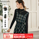Olrain 歐芮兒法式時(shí)尚套裝女裝秋季時(shí)尚背心收腰傘裙兩件套 格子 S