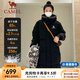 駱駝[baby同款]羽絨服男【朱雀】連帽防風保暖長款加厚戶外羽絨服 A13CAPN114，幻影黑/墨灰色 ，男女同款 L