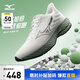 美津濃（MIZUNO）25年新款【W(wǎng)AVE RIDER 28】運動(dòng)跑步男女鞋子緩震耐磨透氣跑步鞋