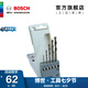 博世（BOSCH） 5支六角柄木工麻花鉆頭 套裝