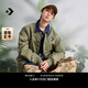 匡威（Converse）官方 春日外套男女美式復(fù)古飛行員夾克10024169 草綠色/10024169-A02 L