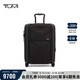途明（TUMI）ALPHA3系列商務(wù)尚彈道尼龍登機箱拉桿箱02203561D3 21英寸 黑色