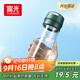 富光塑料杯隨手杯大容量男女便攜太空杯學(xué)生水杯運動(dòng)帶蓋水杯子600ml