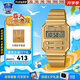 卡西歐（CASIO）gshock明星代言賽車(chē)日韓小方表戶(hù)外運動(dòng)電子手表生日禮物送男朋友 A100WEG-9A吃豆人原型版