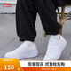 李寧板鞋女鞋百搭透氣小白鞋耐磨運動休閑鞋 【浮舟】標(biāo)準(zhǔn)白/粉杏色420-6 37