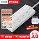 蘇士赫爾摩【梯形桌面充電站】創(chuàng  )新2USB+Type-c桌面插座/插線(xiàn)板/插排/接線(xiàn)板/拖線(xiàn)板 總控開(kāi)關(guān)7位3米