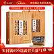 憶江南特級鐵觀(guān)音清香型500g茶葉禮盒送人送父母長(cháng)輩的禮物竹韻