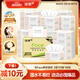 潔柔抽紙 粉Face柔韌3層110抽*48包 可濕水紙巾衛(wèi)生紙 抽紙整箱