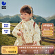 迷你巴拉【小軟皮三防】女童兒童寬松收腰連帽外套2025秋新品 花黃色調00303 100