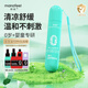 妙撫（MANAFEEL）嬰兒清涼滾珠液兒童蚊蟲(chóng)叮咬消包蚊子包舒癢走珠非驅蚊止癢紫草膏 【植萃配方】清涼走珠18ml
