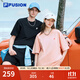 FILA FUSION斐樂(lè )潮牌情侶款男士女士針織短袖衫2025春新品舒適寬松T恤 正黑色-BK 2XL
