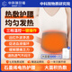 中科瑞爾福電加熱護腰帶熱敷神器石墨烯發(fā)熱保暖腰部腰痛姨媽暖肚子暖宮暖胃 【插電經(jīng)典款】送5000nAh充電寶