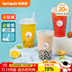 特美居（temeiju）奶茶杯一次性飲料杯500ml*20套 塑料咖啡杯帶蓋果汁杯子帶吸管