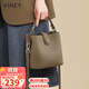 viney牛皮包包女包洋氣水桶包輕奢斜挎單肩包生日禮物品牌送女友老婆