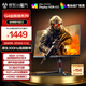 AOC 24.5英寸2K 原生300Hz FastIPS 1ms HDR400 出廠校色 硬件低藍(lán)光 游戲電競顯示器 宙斯盾Q25G4S