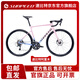 SUNPEED速比特阿童木 astro新款公路車(chē)25款鋁合金彎把碟剎自行車(chē)超輕超快 【粉藍色】25款禧瑪諾4720油碟 M碼