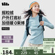 蕉下（beneunder）打底衫女修身半拉鏈搖粒絨彈力保暖秋冬PM002