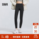 森馬（Semir）休閑褲女高彈收腹緊身打底褲2025春黑色隨心裁九分褲109125127001