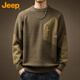 JEEP吉普毛衣男冬季寬松圓領(lǐng)高級感針織衫男士?jì)却畲虻啄醒b 土豪金 XL