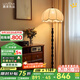 鹿家良品（LUUGAA）竹節(jié)落地?zé)糁泄棚L(fēng)客廳沙發(fā)旁落地?zé)糨p奢高級(jí)感臥室床頭復(fù)古氛圍燈 【薦】154cm三色光12W